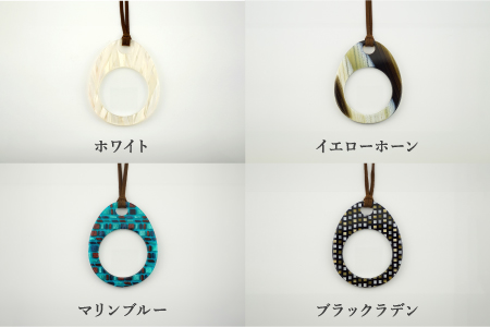 ＜KISSO＞Pendant Loupe egA　ブラックラデン ブラックラデン