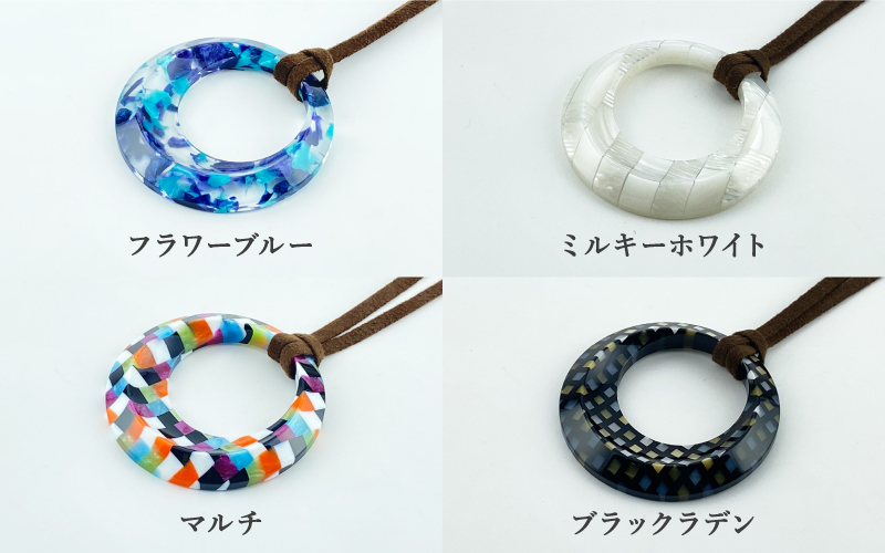 ＜KISSO＞Pendant Glass Holder Circle　イエローホーン イエローホーン