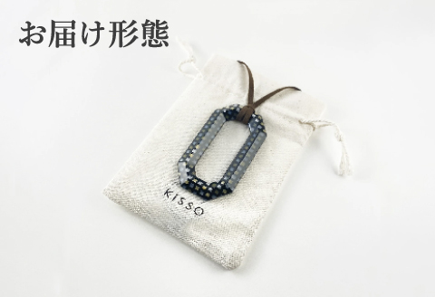 ＜KISSO＞Pendant Glass Holder Square　レッド レッド