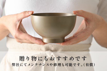 木の風合いを楽しむカラフルなお椀 「漆琳堂の色拭き漆椀」 / 灰 灰