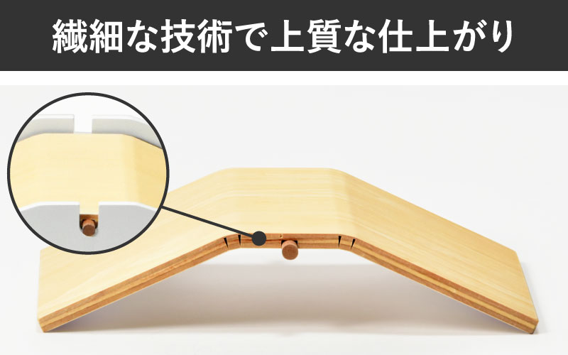 職人が仕上げた木製ゴミ箱「ARROWS S」ブラウン ブラウン