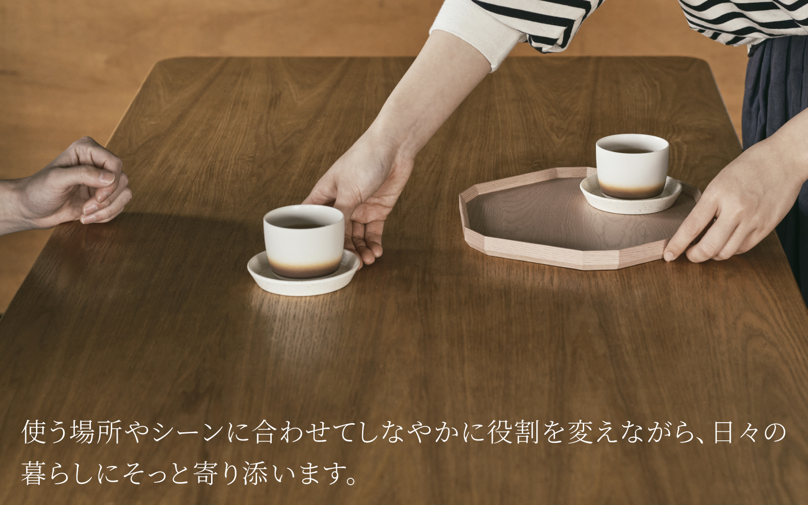 TSUM 六角 - BON/盆　ダークブルー ダークブルー