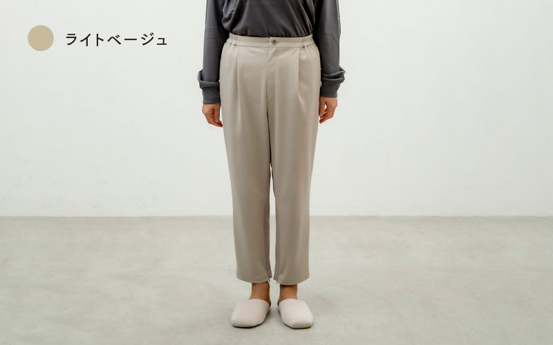 テーパードクロップドパンツ  ライトベージュS / keamu ライトベージュ S
