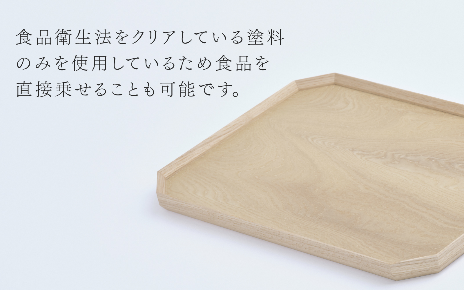 TSUM 四角 - BON/盆　ダークブルー ダークブルー