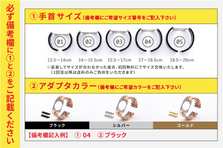 Apple Watch専用バンド 「Air bangle」 マロンチェック（38/40/41モデル） マロンチェック 38 / 40 / 41モデル