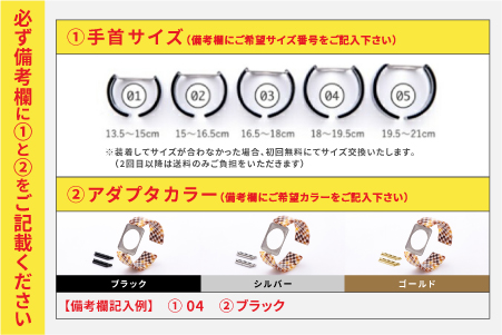 Apple Watch 専用バンド 「Air bangle」 マロンチェック（42/44/45モデル） マロンチェック 42 / 44 / 45モデル