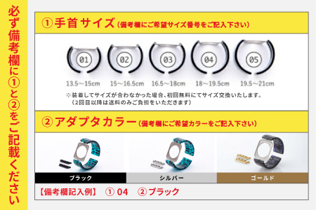 Apple Watch専用バンド 「Air bangle」 ステンドブルー（Ultra モデル） ステンドブルー Ultra モデル