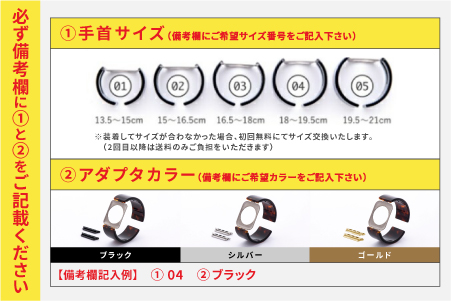 Apple Watch専用バンド 「Air bangle」 べっ甲カラー（ブラウン）（42/44/45モデル） べっ甲カラー（ブラウン） 42 / 44 / 45モデル