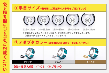 Apple Watch専用バンド 「Air bangle」ステンドブルー（Series10/11　42モデル） ステンドブルー Series10/11　42モデル