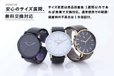 ＜付け替え用バングルのみ＞鯖江発！眼鏡職人が作った新感覚の腕時計 バングルウォッチ40　ドリームカラー ドリームカラー