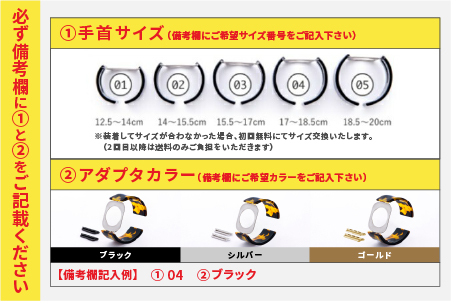 Apple Watch専用バンド 「Air bangle」 クラシック（イエローブラウン）（38/40/41モデル） クラシック（イエローブラウン） 38 / 40 / 41モデル