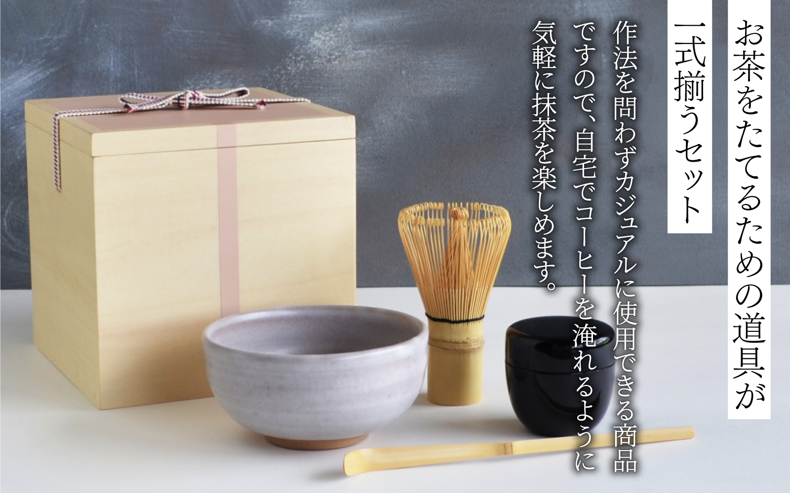 Ippukubox-イップクボックス- 　ピンク ピンク