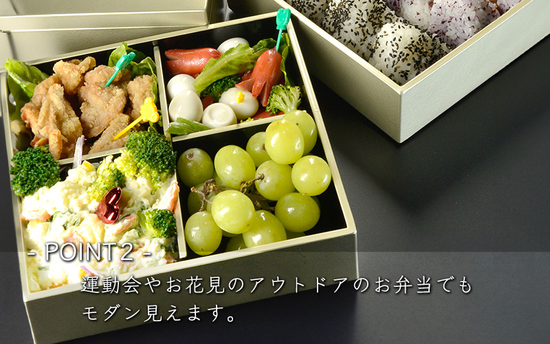 6.5寸 三段重 銀地 運動会 ランチボックス 弁当箱 迎春 銀地 銀地