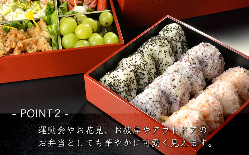 6.5寸 三段重 銀地 運動会 ランチボックス 弁当箱 迎春　朱 朱