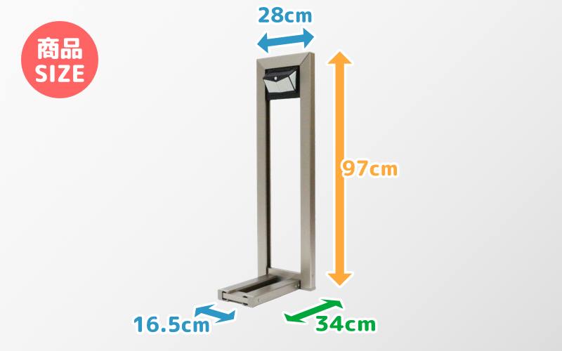 フランプF01型/LEDライト付きフラワースタンド ブラック ブラック