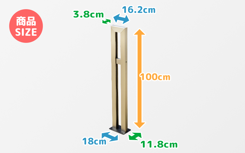サイクルスタンドS01型/屋外アルミ製1台用自転車スタンド ステンカラー ステンカラー