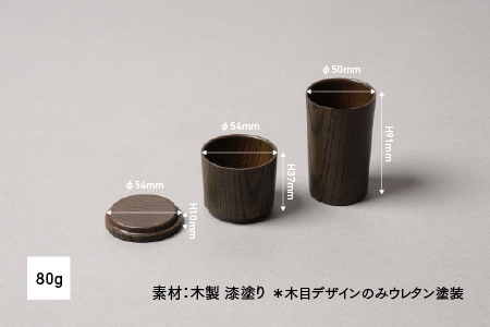 NON 酒器セット NIVI紺碧 NIVI紺碧