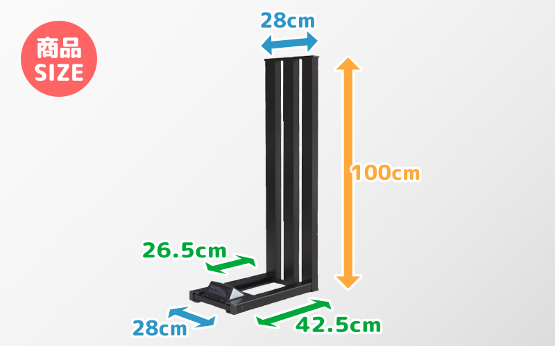 フランプF02型/LEDライト付きフラワースタンド ブラック ブラック