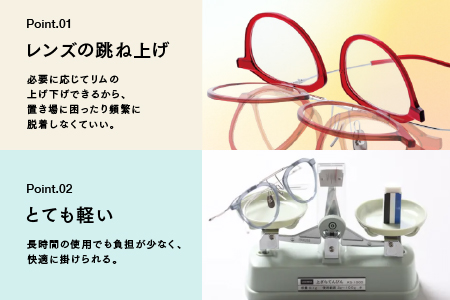 eye-bow オーバル B-R-G(グレー) B-R-G(グレー)