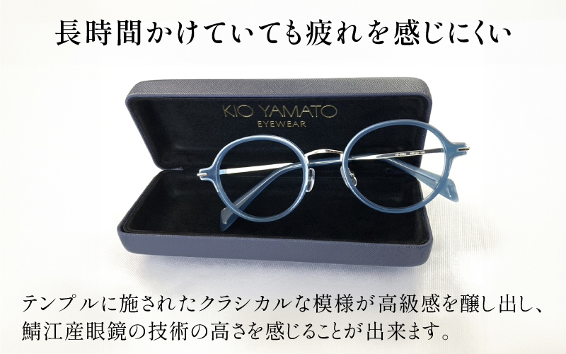 福井県鯖江市産まれの高級眼鏡フレーム02　Brown Brown