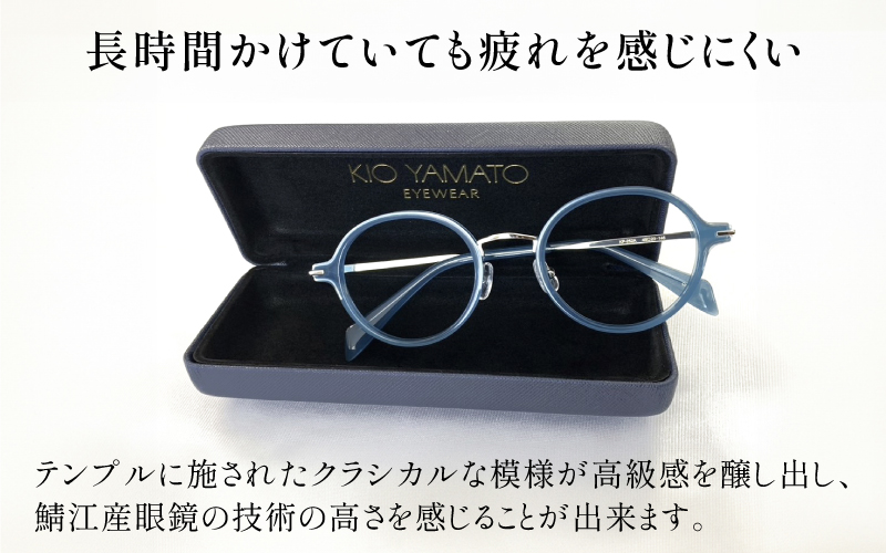 福井県鯖江市産まれの高級眼鏡フレーム03　Gray Gray