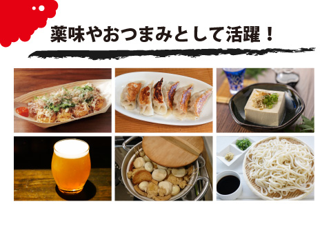 山うに＆山うに豆セット　中辛 中辛