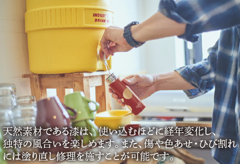 URUSHI　POKETLE　蜘蛛の巣デザイン　溜色 溜色 120ml