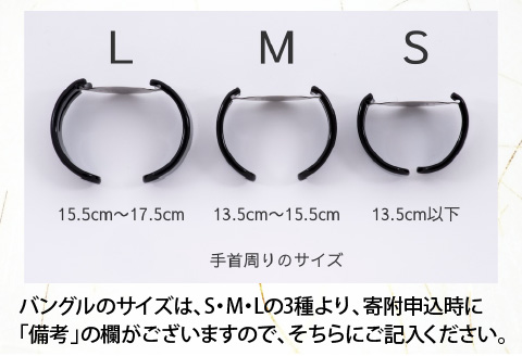 五彩箔バングルウォッチ スモールフェイス  ゴールドケース 古代紫色 古代紫色