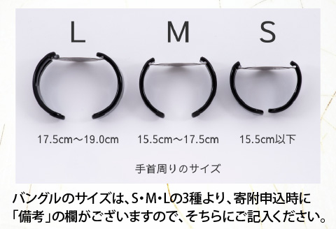 五彩箔バングルウォッチ ビッグフェイス  シルバーケース 藍色 藍色