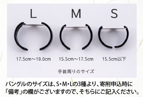 五彩箔バングルウォッチ ビッグフェイス  シルバーケース  草色 草色