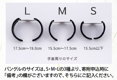 五彩箔バングルウォッチ ビッグフェイス  シルバーケース  古代紫色 古代紫色