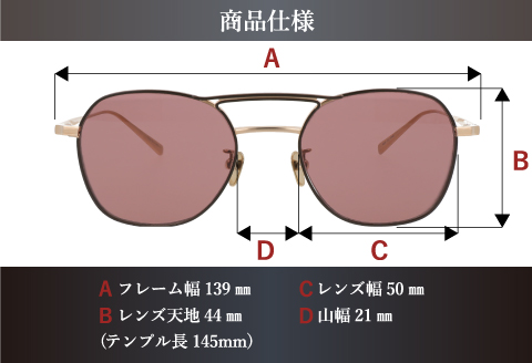 メイドイン鯖江サングラス CRAFSIS(クラフシス) CRF-125 ヘアラインゴールド ヘアラインゴールド