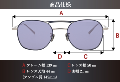 メイドイン鯖江サングラス CRAFSIS(クラフシス) CRF-125 シャーリングシルバー シャーリングシルバー