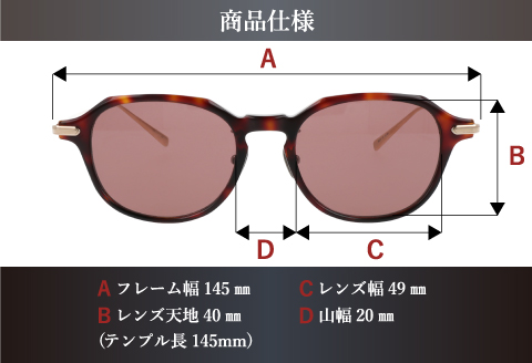 メイドイン鯖江サングラス CRAFSIS(クラフシス) CRF-129 ブラウンデミ/ゴールド ブラウンデミ/ゴールド