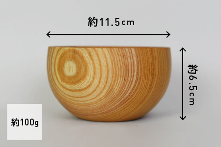 国産けやきのお椀 自然素材の蜜蝋加工くろめ工房