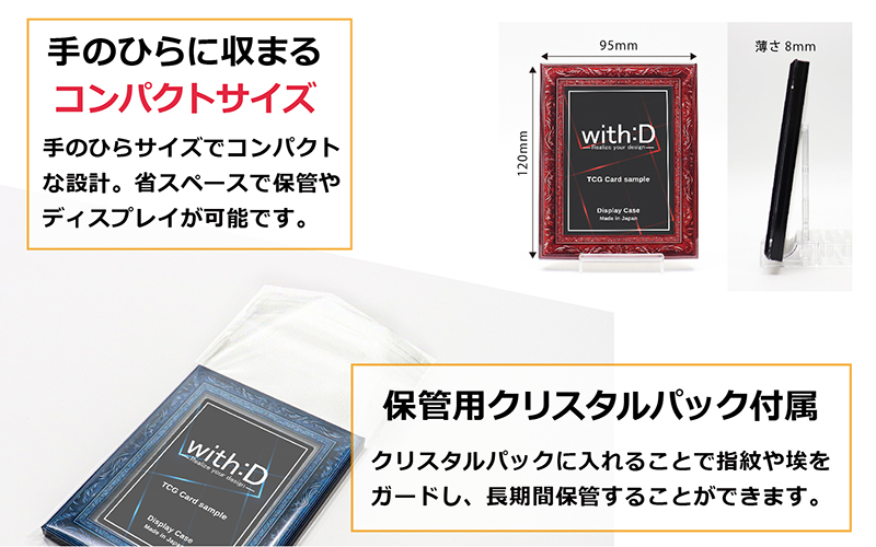 ネオジム・スライドtype ミニ アンティークレリーフ　ANTIQパープル パープル