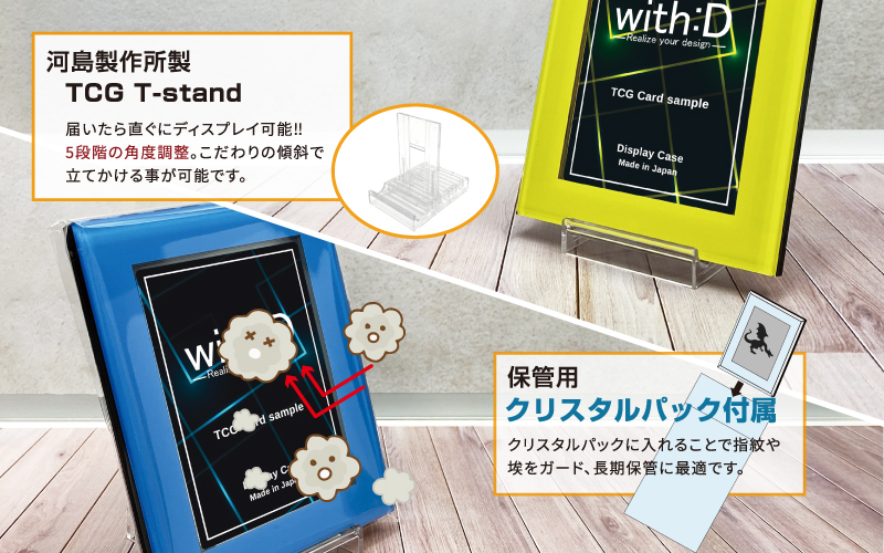 ネオジム・スライド-type ミニ ワンカラー　ライム ライム