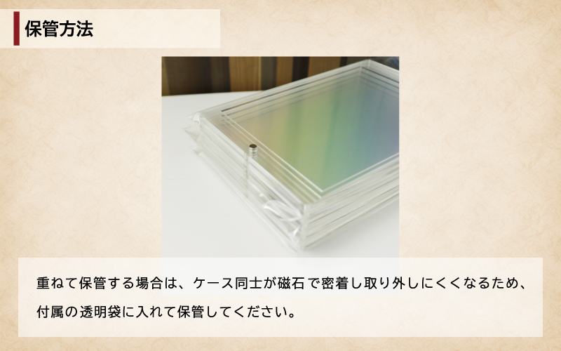 ネオジムマグネットtype フルプロテクトレギュラーサイズver