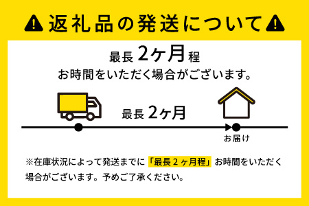 YOKAボウル・1段セット　桑染（くわぞめ） 桑染（くわぞめ）