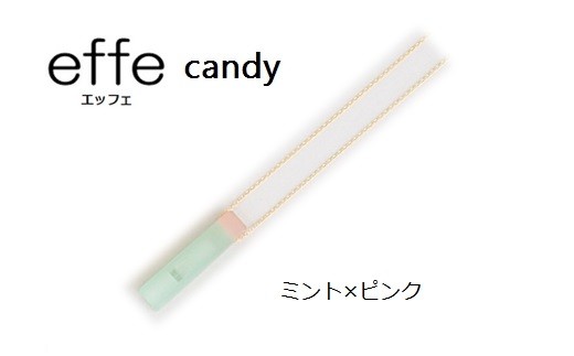 防災・防犯用 笛『effe（エッフェ）～candy～』ミント×ピンク ミント×ピンク