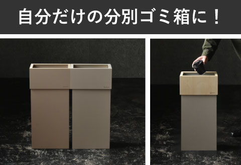 職人が仕上げた木製ゴミ箱「WCUBE30」ホワイト ホワイト