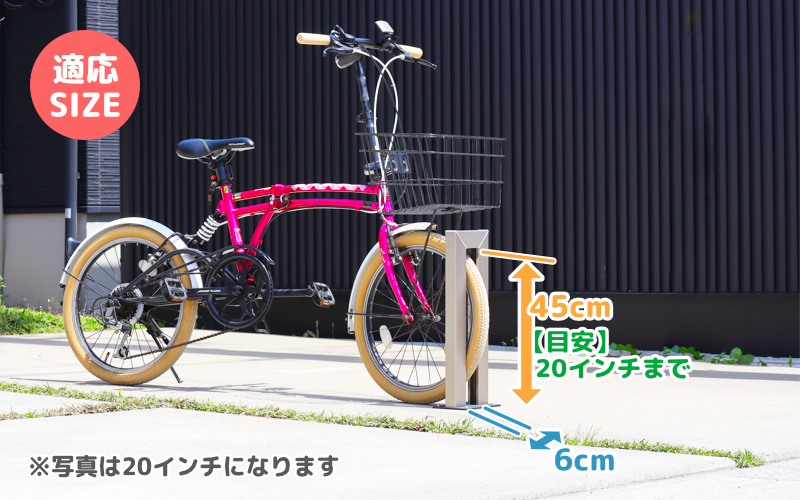 サイクルスタンドミニ/屋外アルミ製1台用自転車スタンド ブラック ブラック