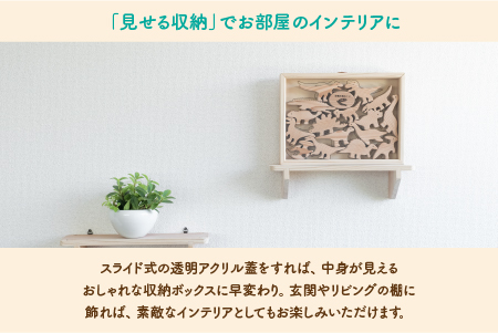 ～恐竜王国福井～がおがおがお！16匹の恐竜たちのパズル！！