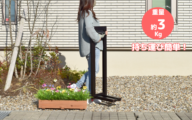 フランプF01型/LEDライト付きフラワースタンド ステンカラー ステンカラー