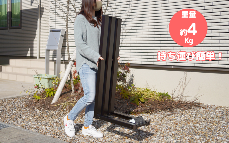 フランプF02型/LEDライト付きフラワースタンド ダークカラー ダーク