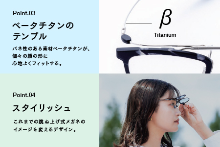 eye-bow オーバル B-R-C(クリア) B-R-C(クリア)