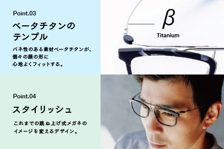 eye-bow スクエア A-R-C(クリア) A-R-C(クリア)