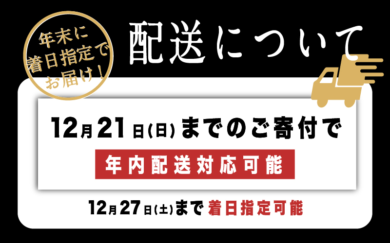 【特別価格期間延長！】【産地直送】福井冬の味覚！越前がに（ずわいがに800～900g 1杯） ＆ せいこ甲羅盛り3個 越前がに（ずわいがに800～900g 1杯） ＆ せいこ甲羅盛り3個