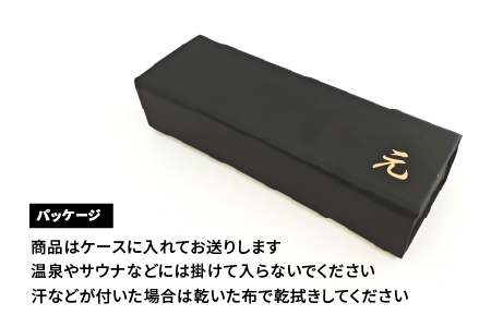 めがねのメーキョー堂  鯖江製眼鏡  カラフルなセルフレーム元 gen72 c-9 gen72 c-9