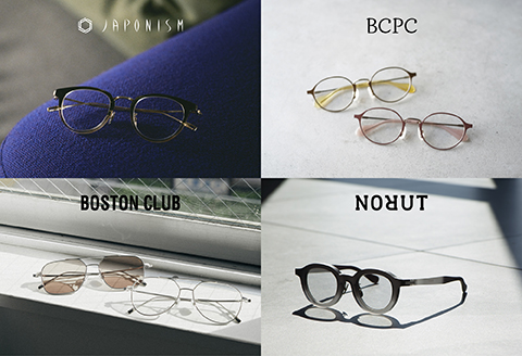 ボストンクラブ直営店で使える眼鏡引換券（9万円相当） 眼鏡引換券（9万円相当）